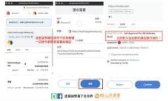 如何修改以太坊钱包的收款地址？详细指南与常